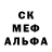 A-PVP Соль FREDDY FAZBEER