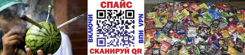 наркота  Сасово  Бутират оксибутират 