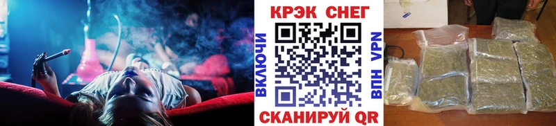 blacksprut ССЫЛКА  Сасово  Cocaine 98% 