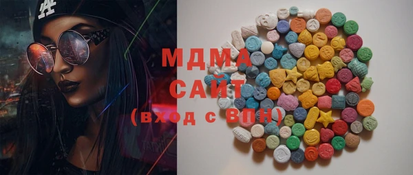 ешки Алзамай