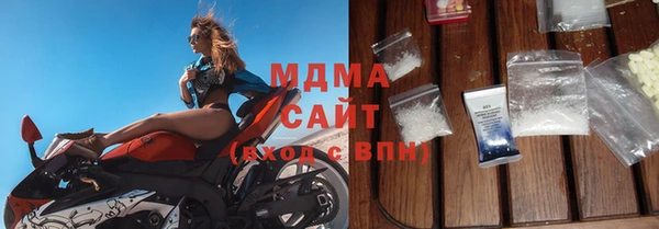 герыч Няндома