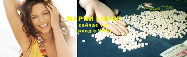 ешки Алзамай