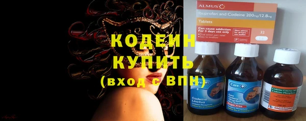 таблы Алексеевка