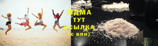 таблы Алексеевка