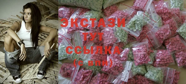 таблы Алексеевка