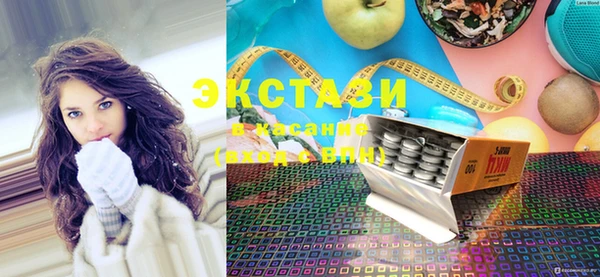 ешки Алзамай