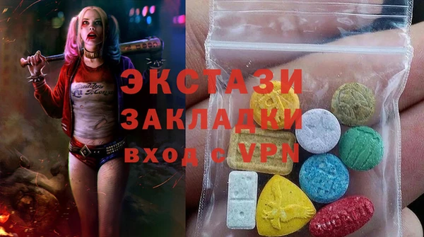 ешки Алзамай