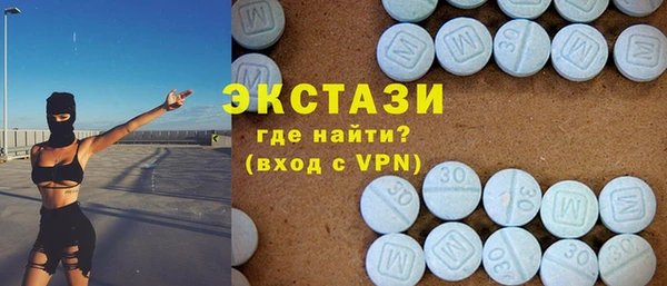 таблы Алексеевка
