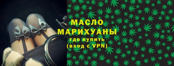 ешки Нязепетровск