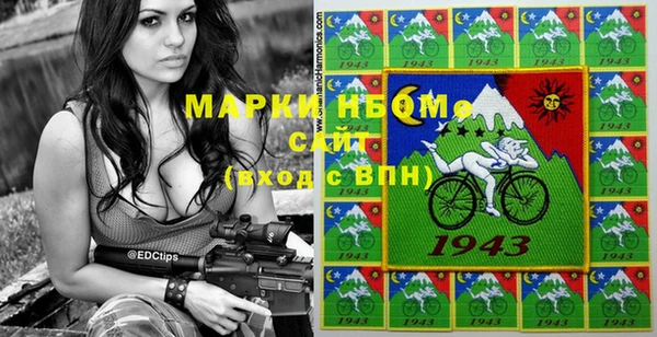 таблы Алексеевка