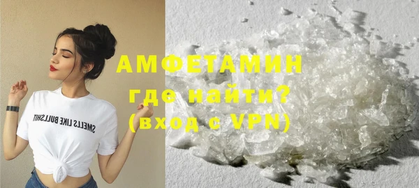 таблы Алексеевка