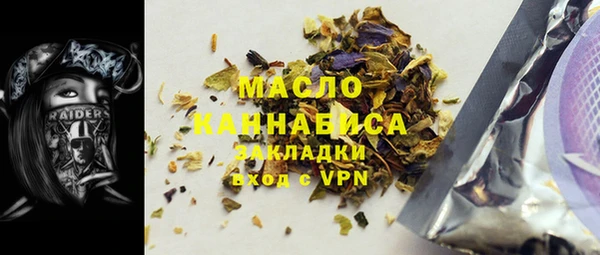 таблы Алексеевка