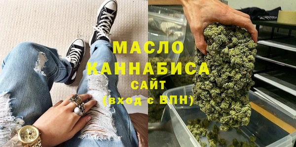 таблы Алексеевка