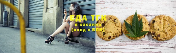 ГАЛЛЮЦИНОГЕННЫЕ ГРИБЫ Алексин