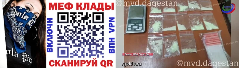 магазин Сасово МЯУ-МЯУ 4 MMC