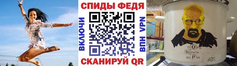 Первитин пудра omg рабочий сайт Сасово